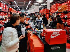 -五环Outlets(高新工厂店)