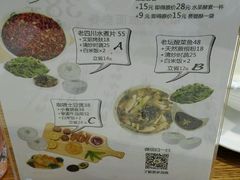 -菩提树·素食餐厅(汇智国际商业中心店)