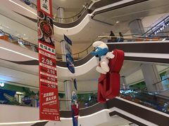 -龙湖南京江北天街
