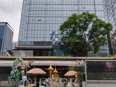 -合景·悠方(成都店)