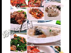 -老船夫婚宴婚庆会馆(延吉路店)