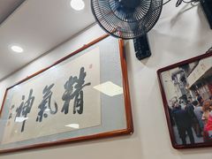 -陈记卤煮小肠