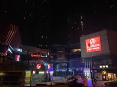 -海底捞火锅(旭辉MALL店)
