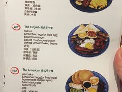 菜单-CafeDuVillage乡村咖啡馆(美邻苑店)