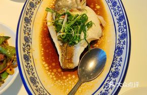 Zhi Chao Oil-Infused Flying Parrotfish