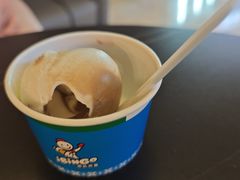 -汤泉良子(马连道店)