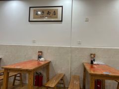 大堂-华兴街自力面店