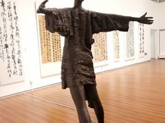 -炎黄艺术馆