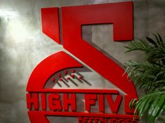 -HIGH FIVE哈福手工汉堡(桂林路店)