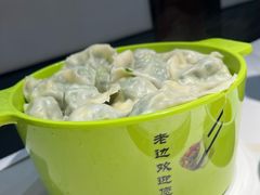 -来相会饺子·新辽菜(甘家口店)