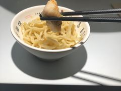 -友达面馆(广州总店)