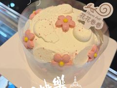 -花花卷卷·鲜食蛋糕(静安久光百货店)