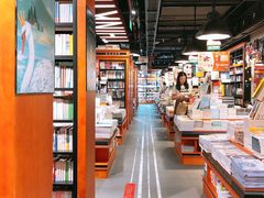 -西西弗书店&矢量咖啡(来福士广场店)