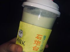 -野萃山·潮汕厚果汁(十亩地店)