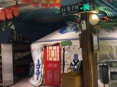 -老阿妈蒙古村·蒙古包·草原文化·歌舞表演(老君堂店)
