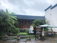 -黎阳老街