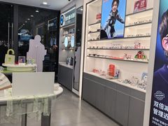 -宝岛眼镜(武汉南湖店)