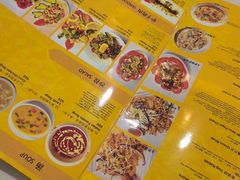 -清真· AL-JANNAT 佳纳特餐厅(仙林店)