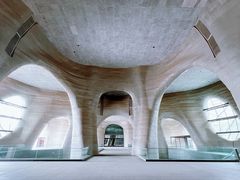 -证大喜玛拉雅中心