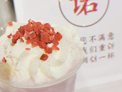 -眷茶(大卫城10楼店)