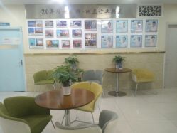 -成都军建医院·疤痕诊疗中心