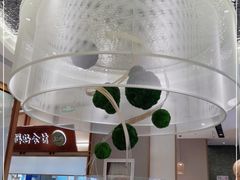 -三人行骨头王火锅(长寿店)