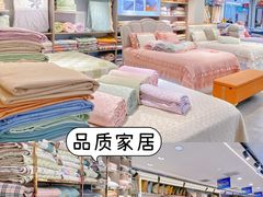 -西北轻工批发市场