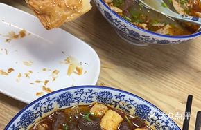 Duck Blood and Tofu Skin Soup
