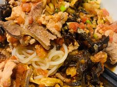干捞螺蛳粉-八十八粉儿(尚都店)