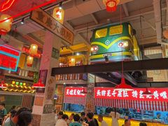 -江北北火锅馆·公路夜市(魏公村店)