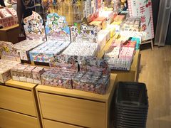-九木杂物社(新一城店)