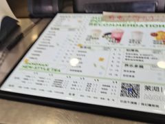 -茉沏(西园路店)