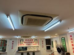 -逸桂禾面馆