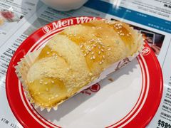 椰丝鸡尾包-敏华冰厅(平安金融中心店)