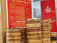 -柳湖茶坊(柳湖店)