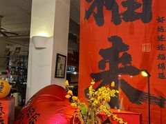 -雕刻时光咖啡馆(交大店)