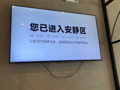 -众独空间沉浸式自习室(三阳路铂仕汇店)