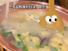 -满园烤鸭·春饼(奥体万达店)