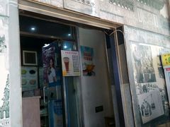 android_upload_pic-奶酪魏(牛街总店)