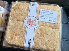 -新侨三宝乐面包店(崇文门店)