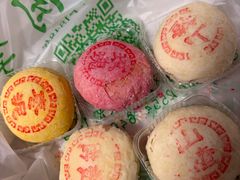 -烤肉季饭庄