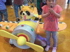 -幸福花欢乐世界(东辰广场A座店)