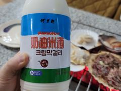 -震海贝烤贝·民俗特色店(延吉总店)