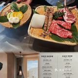精致午餐铁板烧🎈阔•YUTAKA