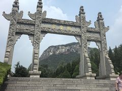 -娲皇宫