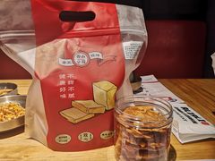 -西山公园面包厂(世纪城店)