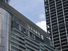 -金光华广场