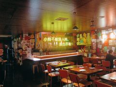 -你又瘦了小酒馆(奥体店)