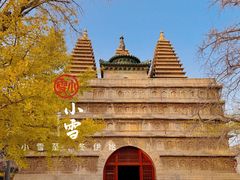 -北京石刻艺术博物馆(五塔寺)