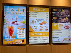 -大家乐(广州荔湾领展广场店)